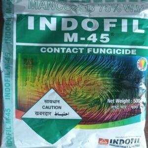 Indofil M-45 weight 500 gram
