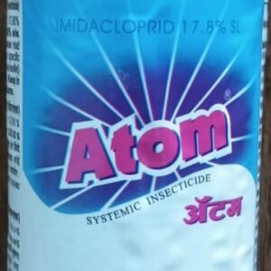 Atom  100ml