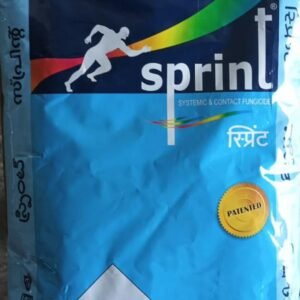 Sprint  weighgt 1KG