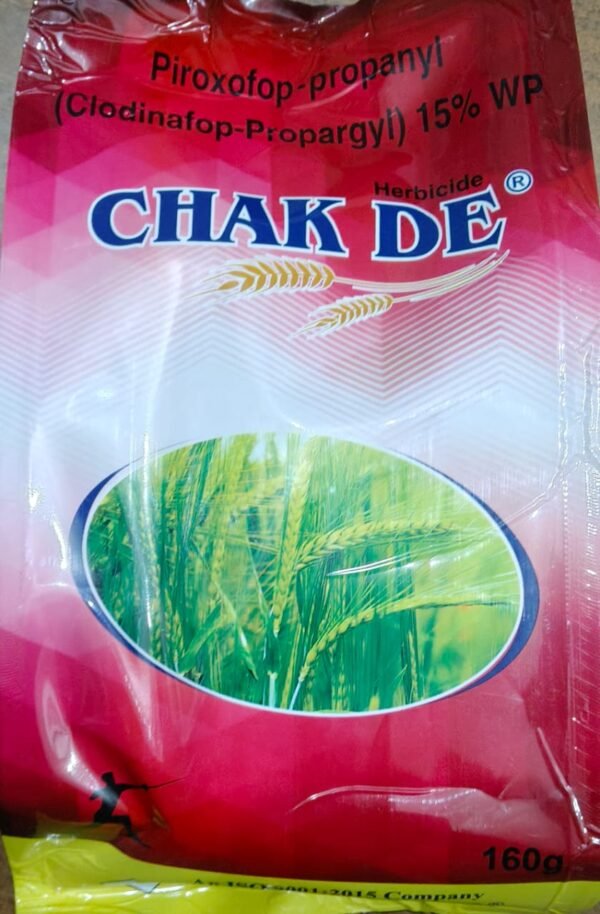 Chak De 160 Gram – Janta Beej Bhandar